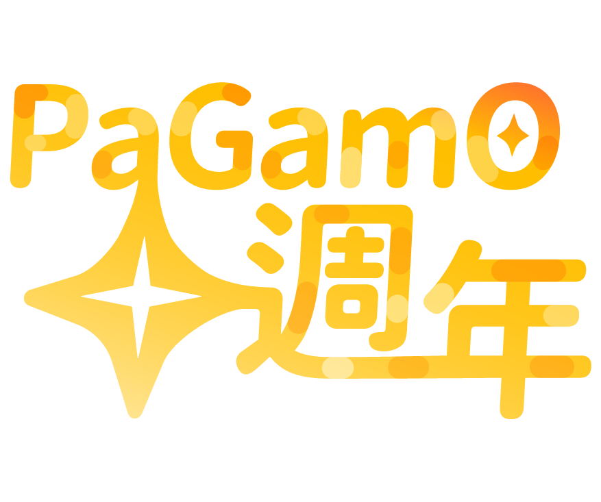 PaGamO十週年Logo