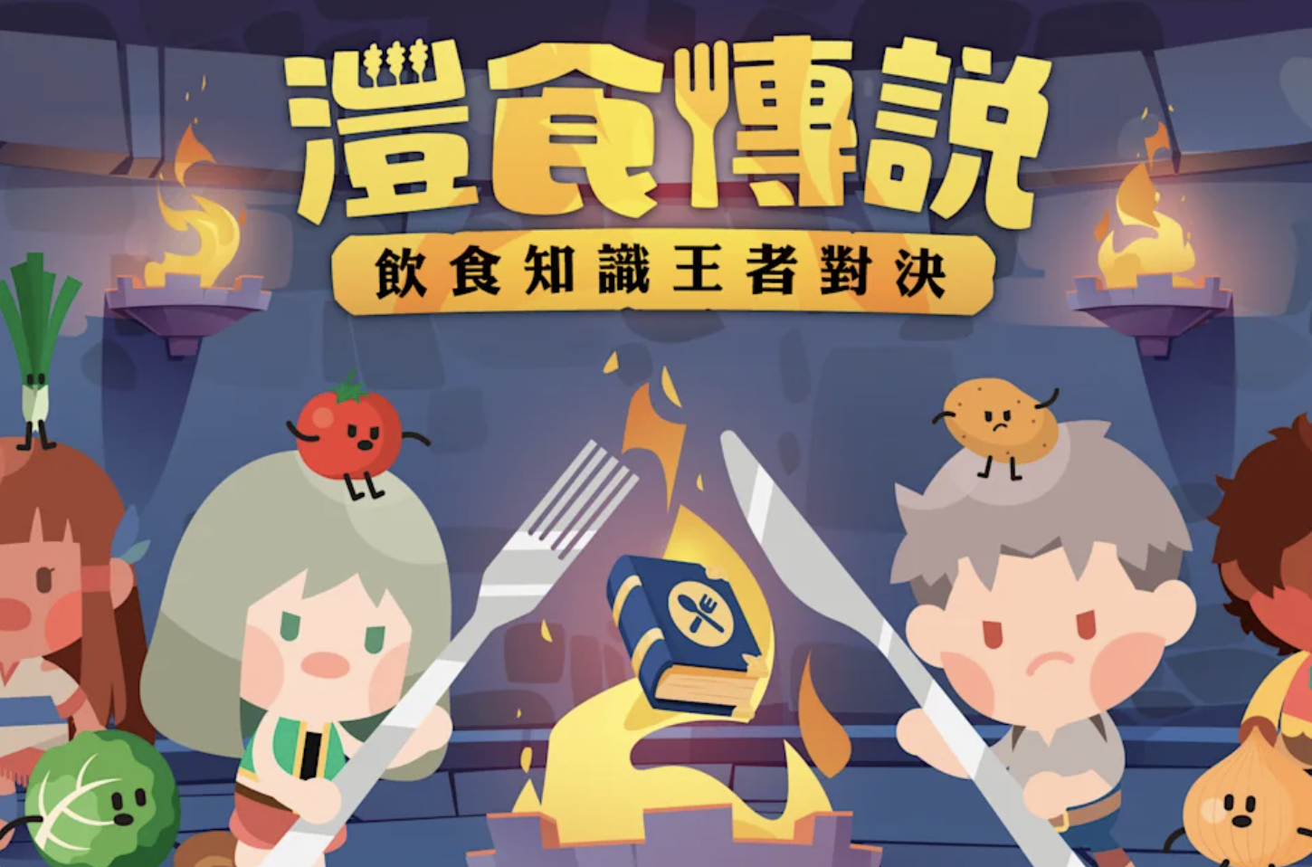 截圖 2025-05-29 上午10.24.59